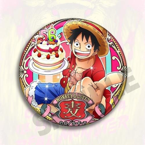 One Piece Anime Brooch Badge L - Anime Cosplay With Red Hair 评论和价格