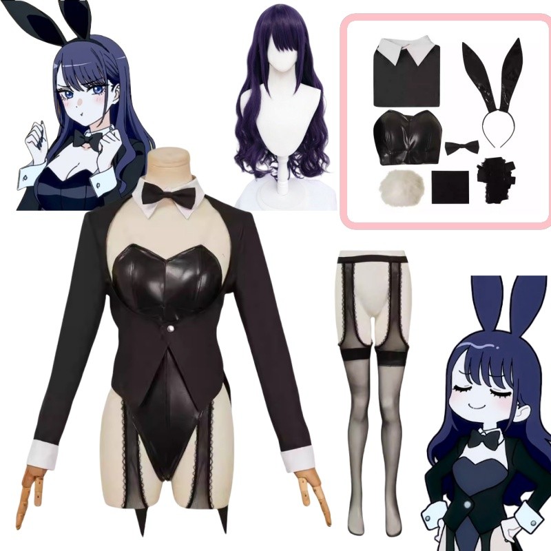 Marin Kitagawa Cosplay Sexy Bu - Anime Marin Cosplay 评论和价格