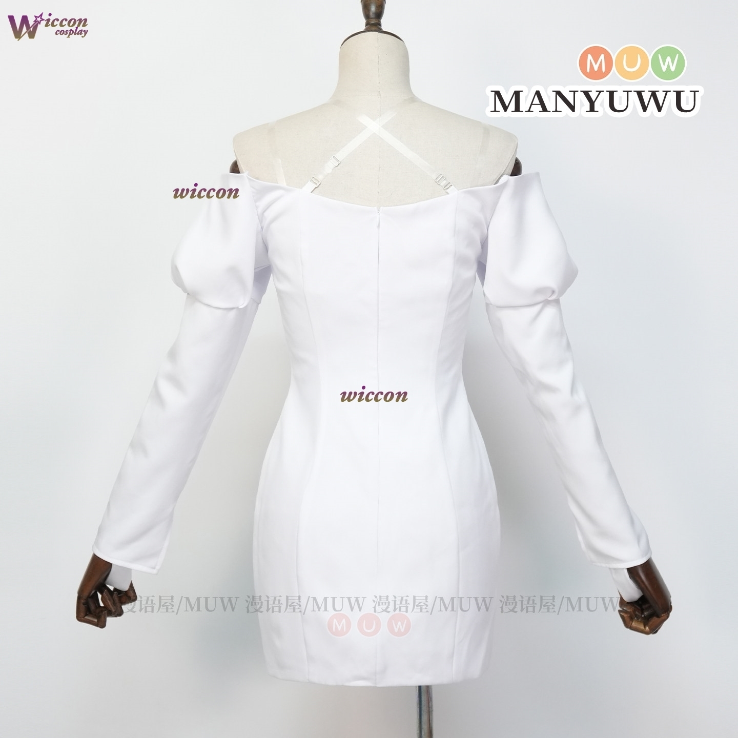 Sua Mizi Cosplay Costume Alien - Anime Cosplay Cafe 评论和价格